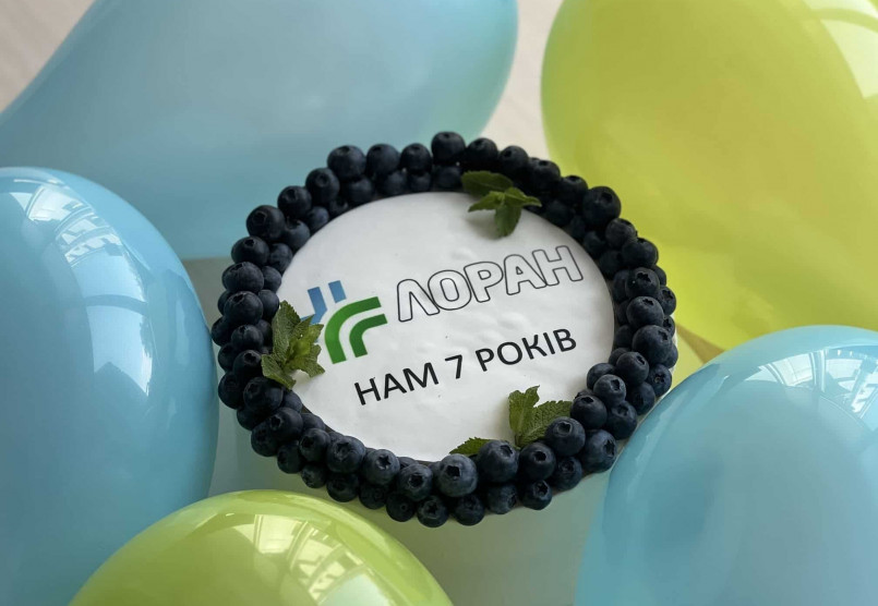 Компанія Лоран святкує 7 років